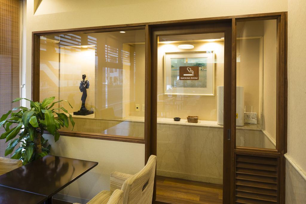 傳統日式旅館 Yamatoya Honten 3*