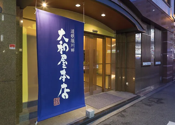 Yamatoya Honten Ryokan Osaka